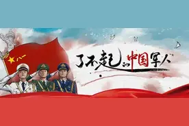 了不起的中国军人丨二十大代表何贤达：“永远不满足于现状，永远向远处看”图片