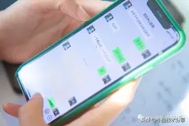 为什么微信聊天时尽量不要发语音，其中原因，看完明白了图片