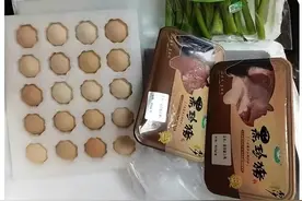 绿色食品认证不是想印就印， 教你鉴别标志真伪图片