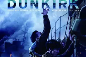 看《敦刻尔克》前，你最好先了解这些“干货”图片