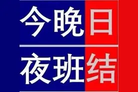 为什么这么多人喜欢从事临时工？图片