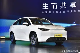 新车 | 实拍曹操60网约车，续航415公里/11.98万起，支持换电/快充图片