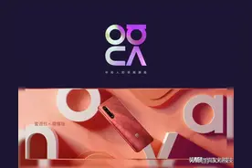 华为史上最经典的五代 Nova 手机——麒麟时代之最美“造星”历程图片