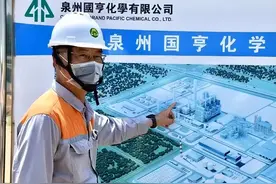 总投资超180亿！66万吨PDH 45万吨PP年内竣工图片