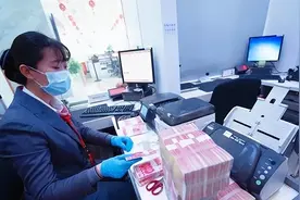 想要每天被动收入50元，需要在银行存多少钱呢？答案出人意料图片