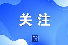 云端锐评｜找人工客服，咋这么难？图片