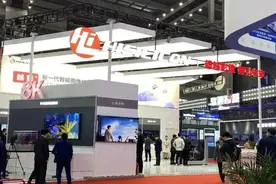 华为海思发布全新越影 AI ISP图片