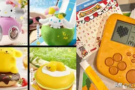 全网售罄 麦当劳、肯德基的“六一玩具”被谁买走了？图片