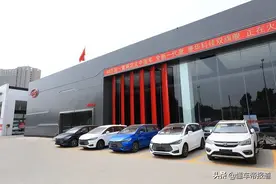 独家 | 比亚迪停产燃油车后续：经销商店内清库存 售后维修保养正常图片