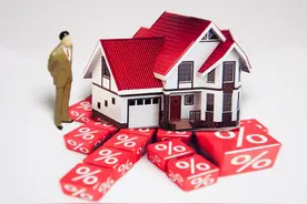 二手房过户费用明细2021图片