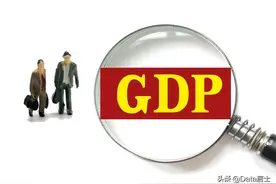 江苏省40个县市经济发展水平相比较，四小龙仍强悍、南北差距较大图片