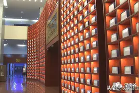 走进国家典籍博物馆，探寻藏在“册·典籍”里的人文历史博物知识图片