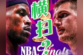 太强了！NBA总决赛无法打破的纪录TOP10！看完你只有感叹！图片