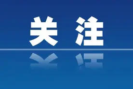 辽宁警察学院以实际行动彰显主题教育成效图片