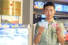 全国战友免费！新年持优待证可以做这些事图片