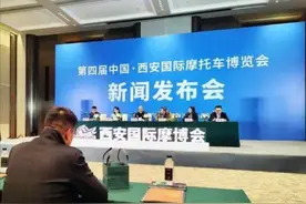 摩托车能不能上高速，多地明确了，关于报废年限取消，回复也来了图片