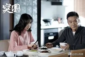 一位丈母娘的心声，不让女儿嫁穷人家，才对得起子孙后代图片