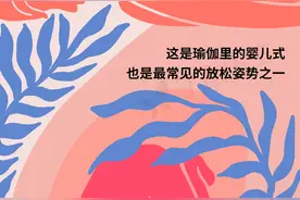 除了生育，子宫还可以是什么？图片