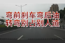 解读12条安全驾驶口诀，每条都是经验教训换的，值得每个司机牢记图片
