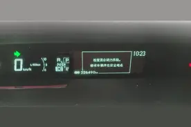 丰田双擎动力电池寿命厂家真实数据图片