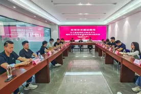 网约车调价排上日程，东莞13家网约车平台被约谈，一喂密切关注图片