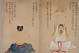 神仙可学，古籍里记载的得道成仙的方法图片