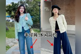 今春最洋气搭配“小香风外套+阔腿裤”，洋气显瘦，回头率太高了图片