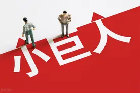 中国股市：比稀土和黄金还稀有的公司，就这5家中药专精特新龙头图片