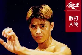 人物｜散打王悲情英雄草原雄鹰，他曾无限接近最高王者图片