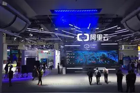 媒体爆料阿里云中国区总裁辞职，发生了什么？图片