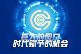 eotc去中心化交易所是传销！卷土重来图片