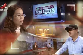 每月仅800元生活费的AA制婚姻：算不清钱，也算不清家庭责任图片