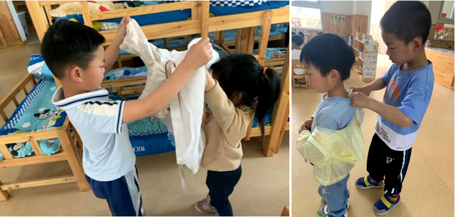 四川省民生研究会新媒体中心-官网