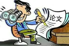 早安隆回这歌好多人说抄袭的，结合我的诗歌看看真实情况是怎样？图片