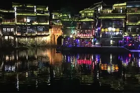 凤凰古城的夜图片