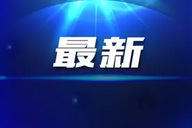 即将停运！武汉一批公交调整图片