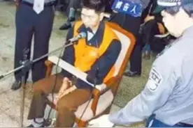 1999年，陕西一男子强暴女邻居坐牢4年，出狱后杀害女邻居全家8口图片