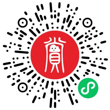 乡约长安 最美民宿——建设西部强区的见证者 首届手机摄影大赛