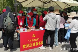 华山景区五一长假接待游客12.7万人次图片