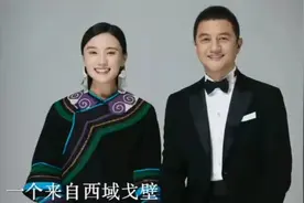 50岁李亚鹏官宣再婚生娃！高调告白娇妻太甜蜜，一家三口别样同框图片