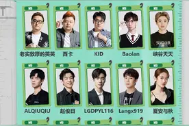 英雄联盟季中冠军赛开赛在即 B站全程直播图片