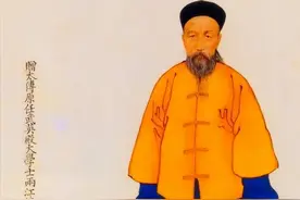 每天了解一位历史名人——曾国藩图片