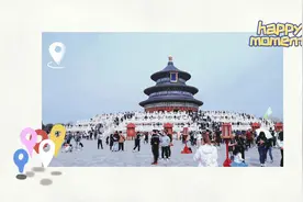 第十届北京市导游（讲解员）技能提升大赛暨全国导游大赛选拔赛启动报名图片