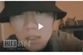 PG One复出失败！被封不到24小时，官方媒体点名定性恶劣！图片