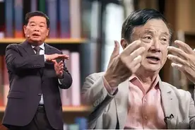马云和任正非的差别，并不在于钱多钱少，而是有没有使命感图片