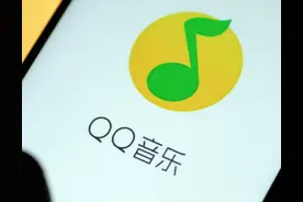 今天QQ音乐这波操作，把没充钱的网友都看傻了图片