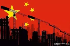 中国要成为发达国家，还要多久？图片