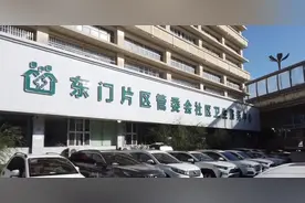 乌鲁木齐市启动老年健康与医养结合服务项目图片