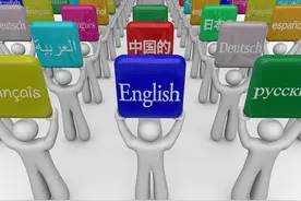 英语是一扇认识世界的窗口图片