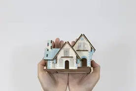 政策出台！旧房可以换新房啦！图片